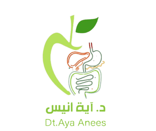 Dr. Aya Anis Logo
